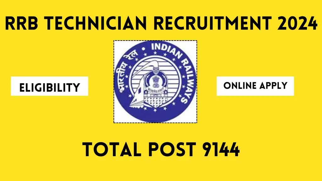 RRB Technician Recruitment 2024