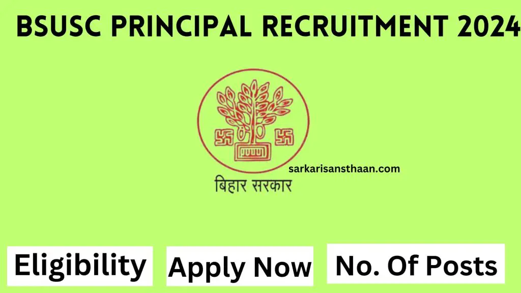 BSUSC Principal Recruitment 2024