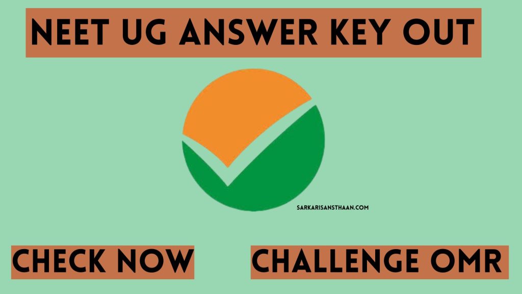 NEET UG Answer Key Out.