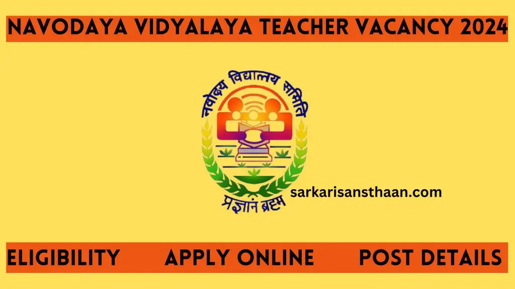 Navodaya Vidyalaya Teacher Vacancy 2024