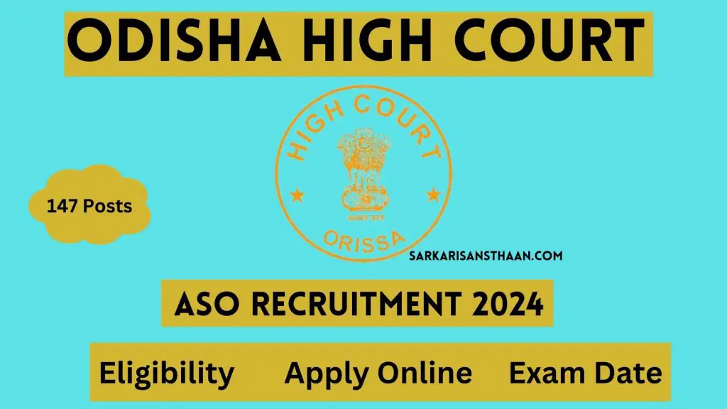 Odisha High Court ASO Recruitment 2024