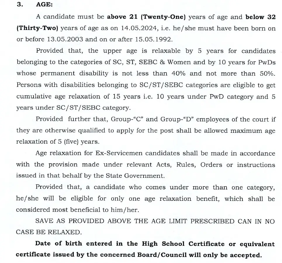 Odisha High Court ASO Recruitment 2024