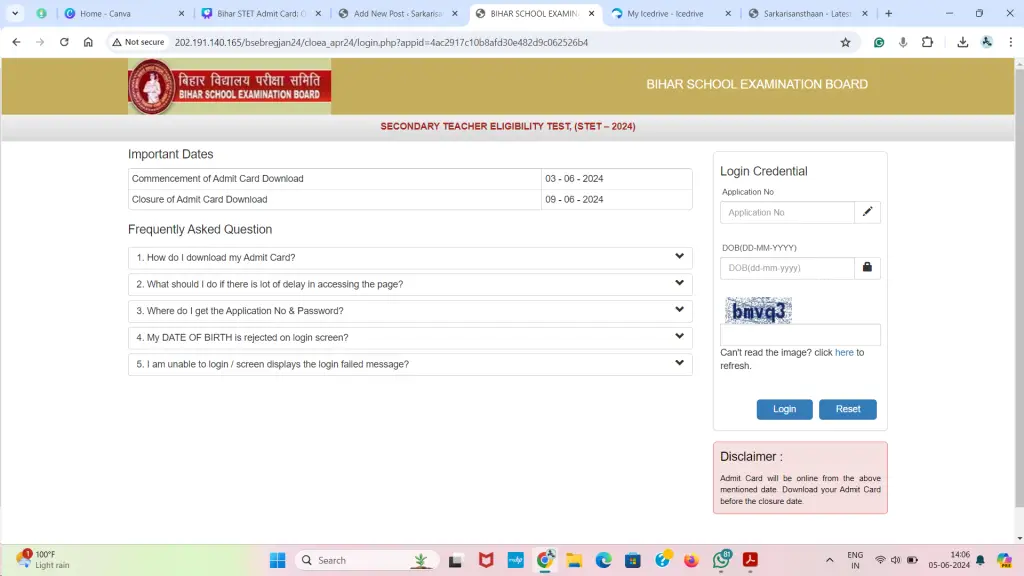 Bihar STET Admit Card