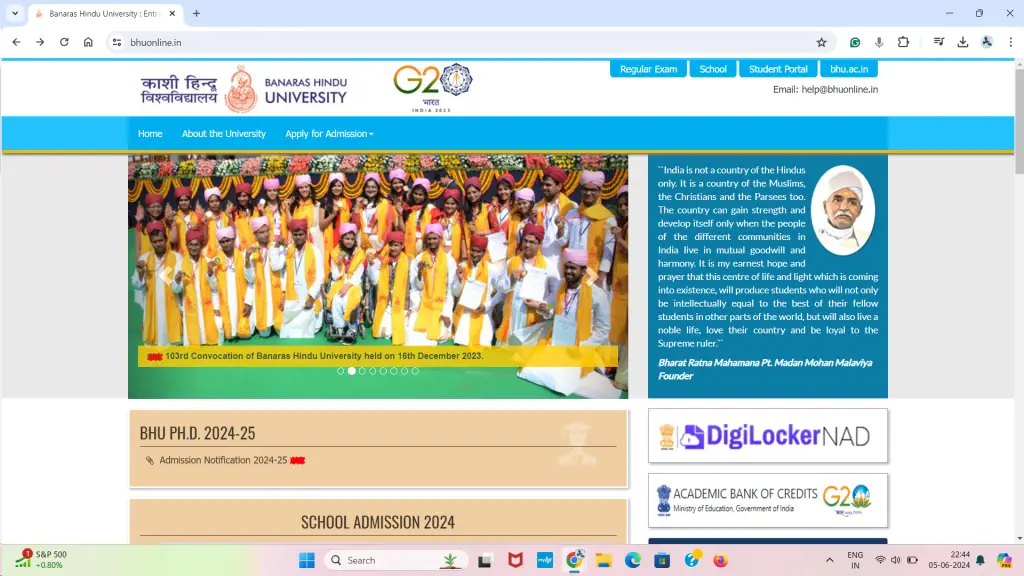 BHU CHS Result Class 9 and 11th
