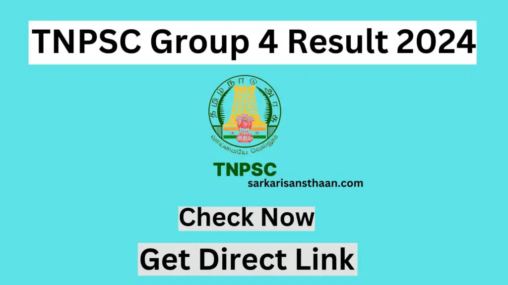 TNPSC Group 4 Result 2024