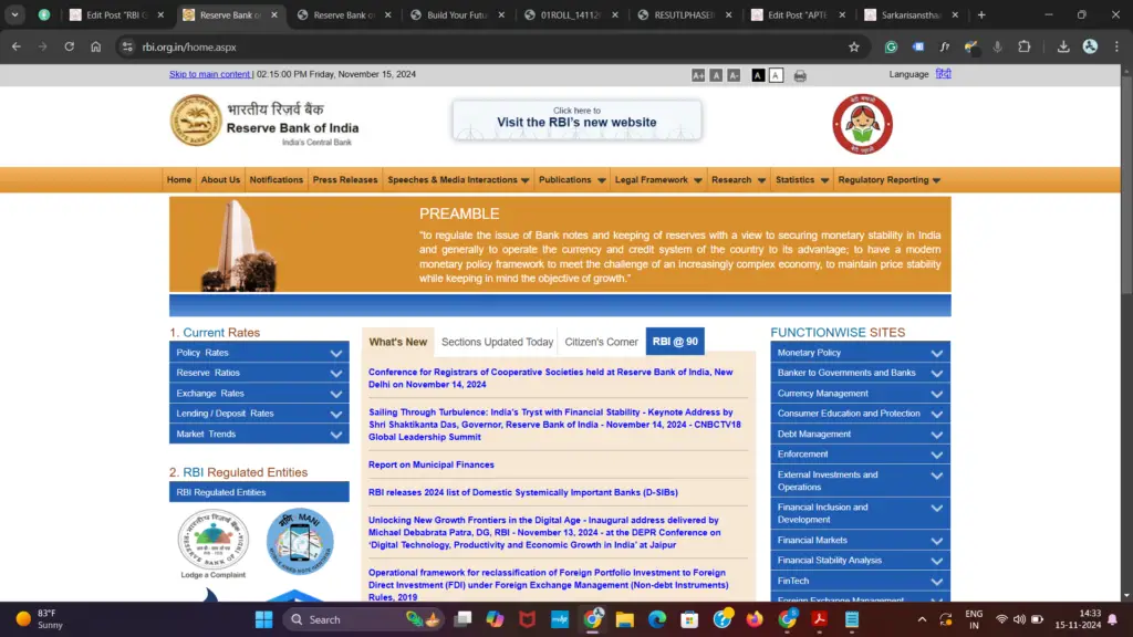 RBI Grade B Mains 2024 Result