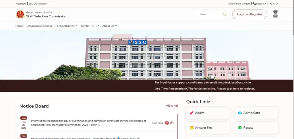 SSC MTS 2024