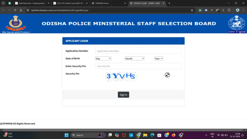 Odisha Police Junior Clerk Admit Card: 2024