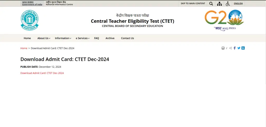 CTET Admit card 2024