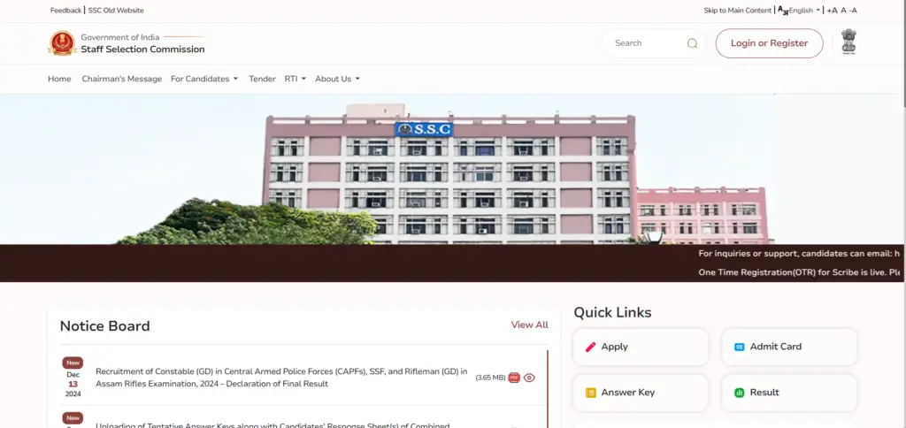 SSC GD Result 2024