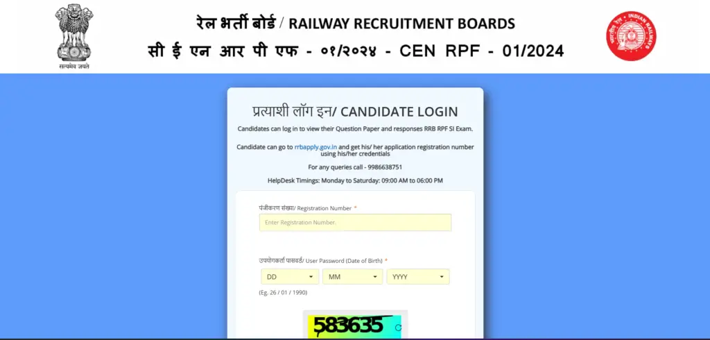 RPF SI Answer Key 2024