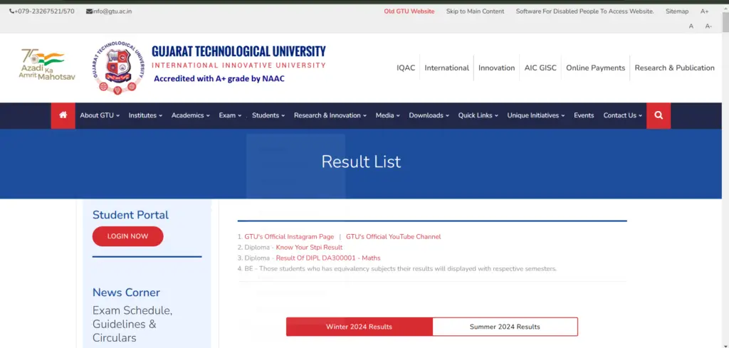 GTU Results 2025