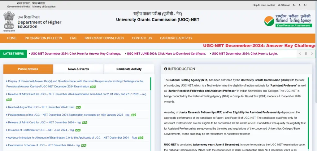 UGC NET Answer Key 2024