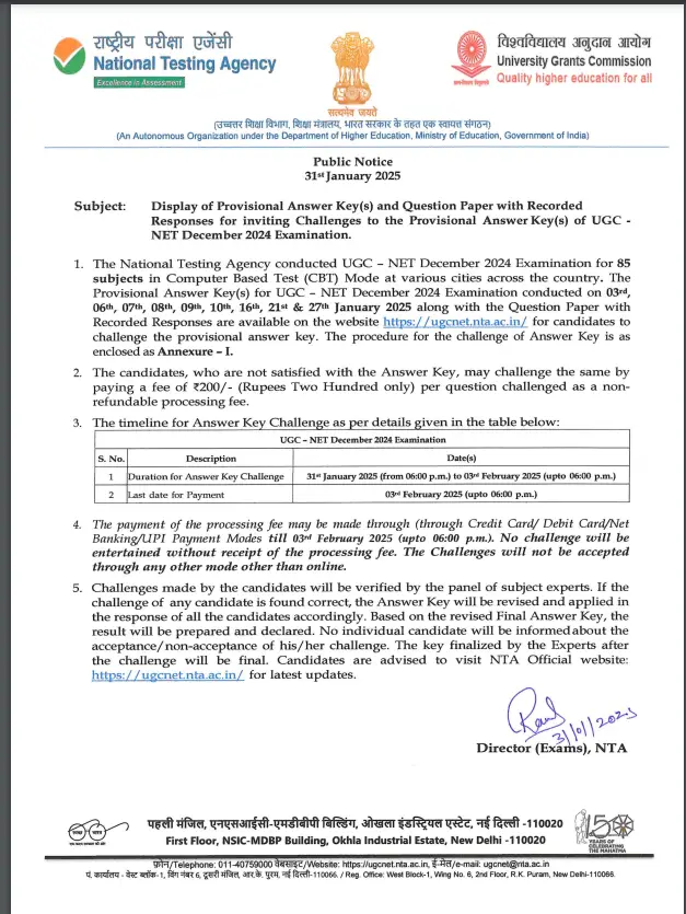 UGC NET Answer Key 2024