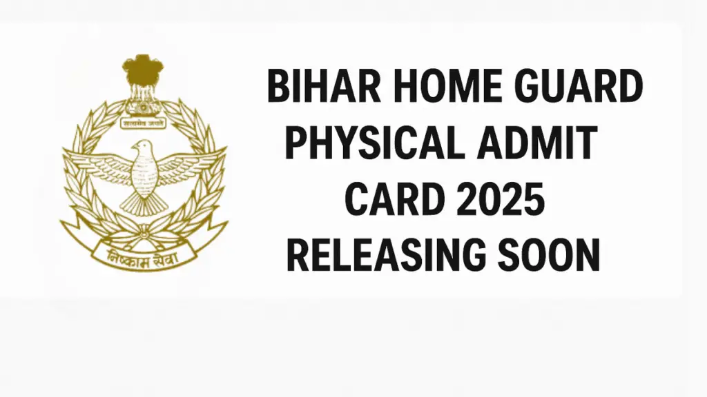 Bihar Home Guard Physical Admit Card
