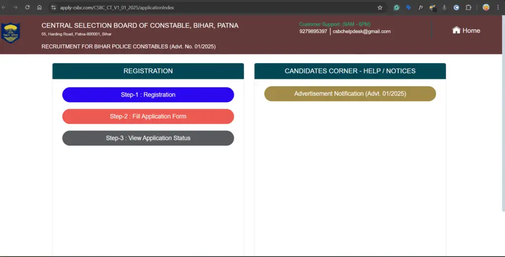 How to Apply for Bihar Police Constable Vacancy 2025